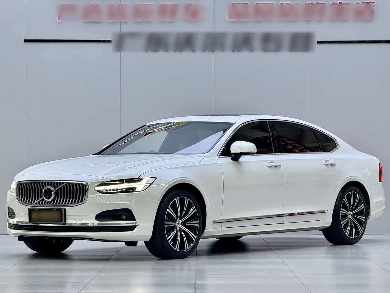 S90 2021 B5 Luxury