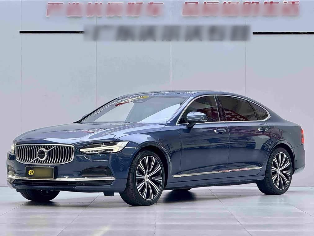 S90 2023 B5 Luxury