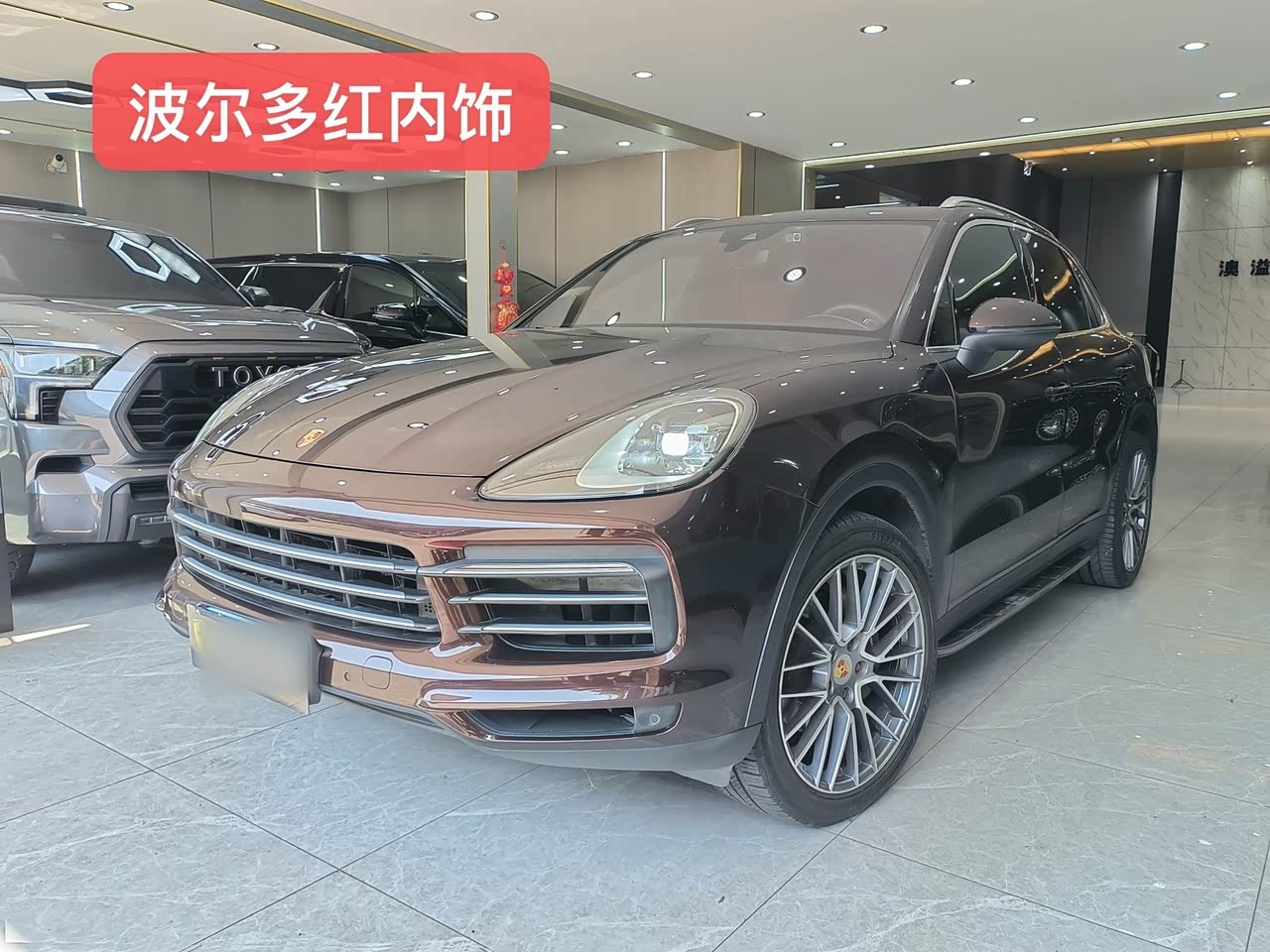 Cayenne 2019 Cayenne 3.0T