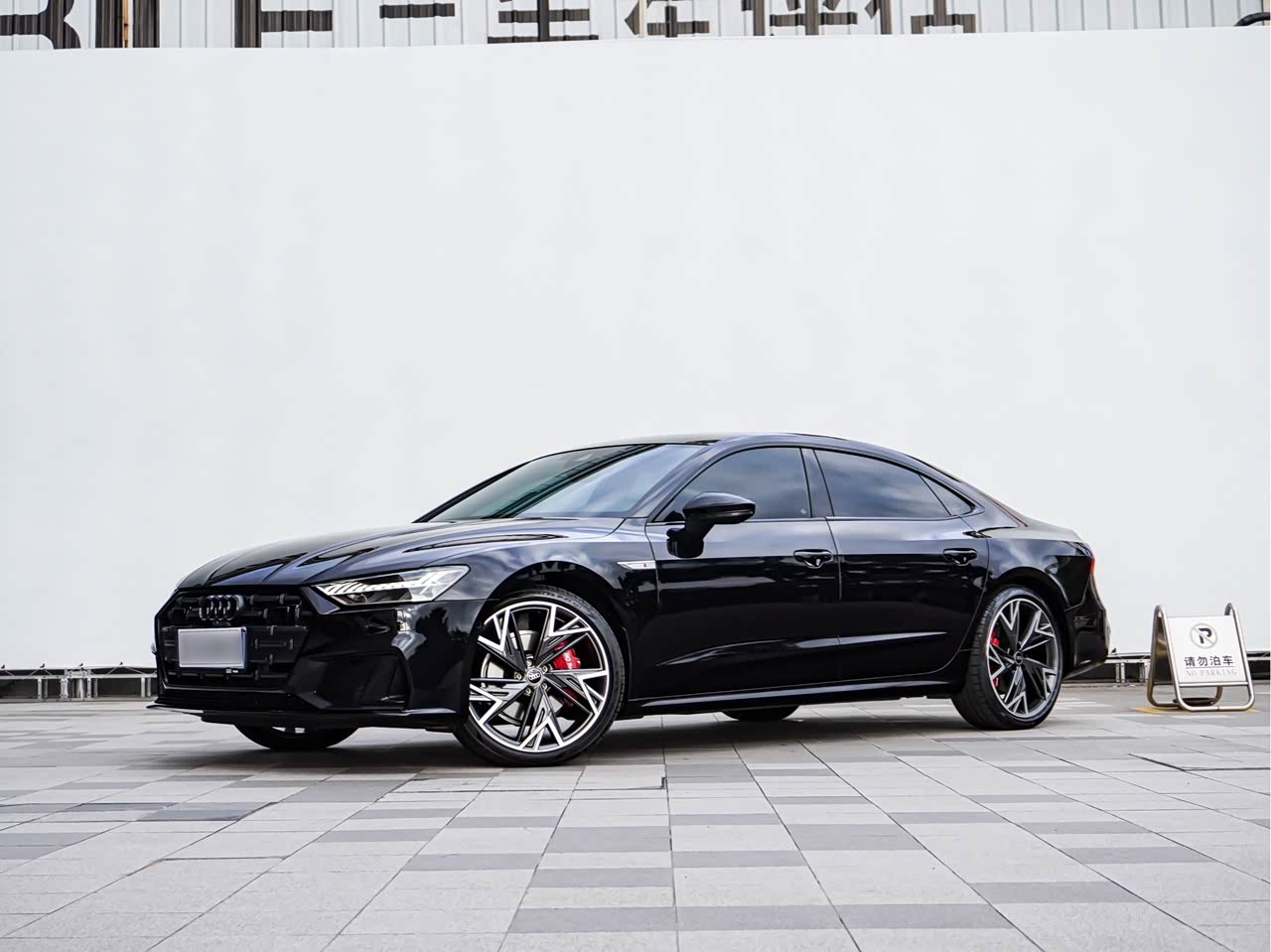 A7L 2024 45 TFSI quattro S-line