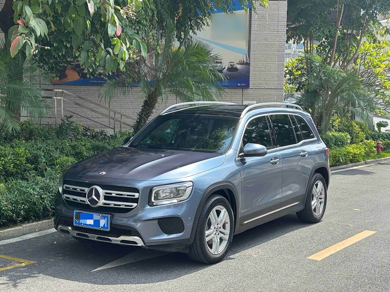 GLB 2020 GLB 180 Dynamic
