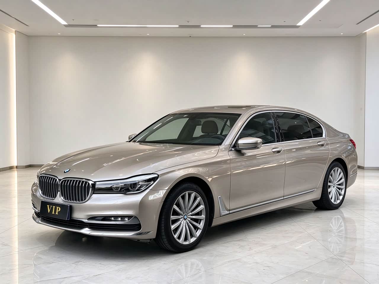 7 Series 2018 730Li Leading Excellence
