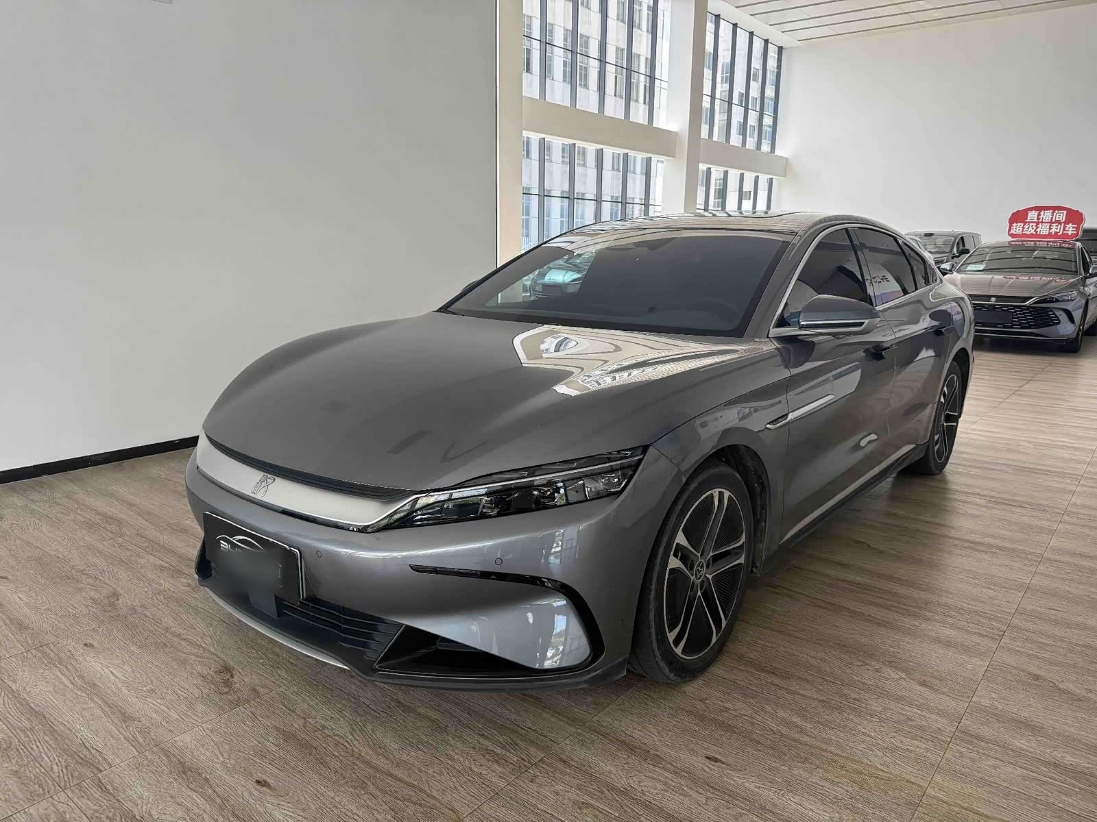 Han 2023 EV Champion 605KM FWD Premium