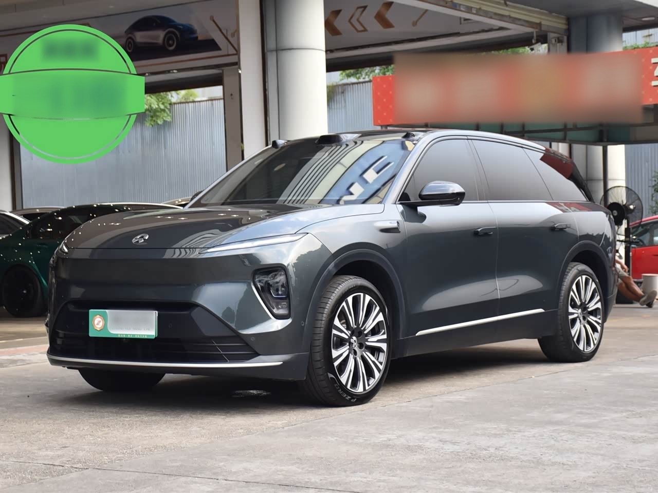 ES8 2023 75kWh