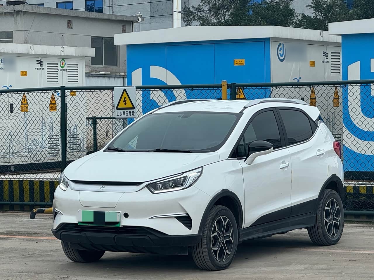 Yuan Pro 2021 401KM Luxury