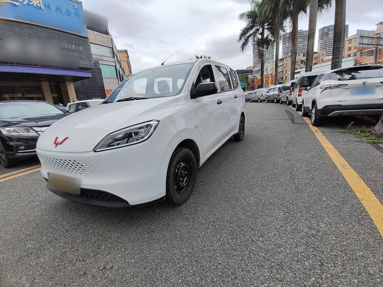 Wuling Hongguang EV 2024 EV 300KM Standard photo 3