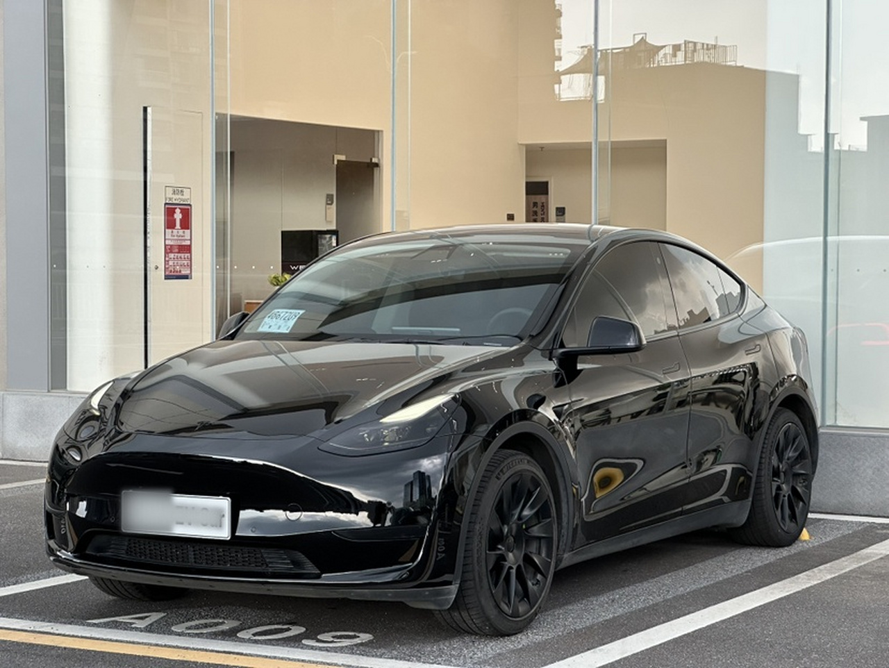 Model Y 2022 Facelift RWD