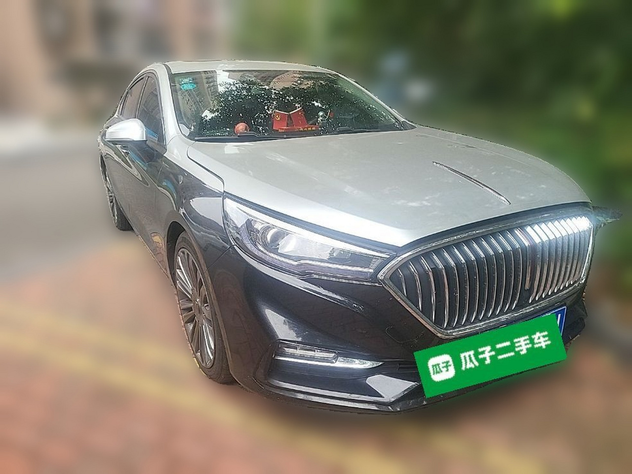 H5 2020 1.8T AT Connected photo 3