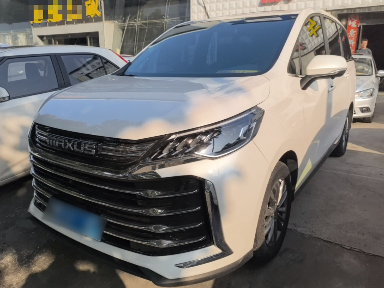 MAXUS G50 2023 PLUS 1.5T AT