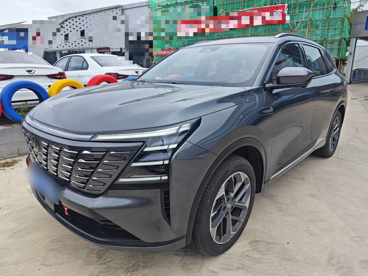 CS75 PLUS 2025 4th Gen 1.5T Exclusive