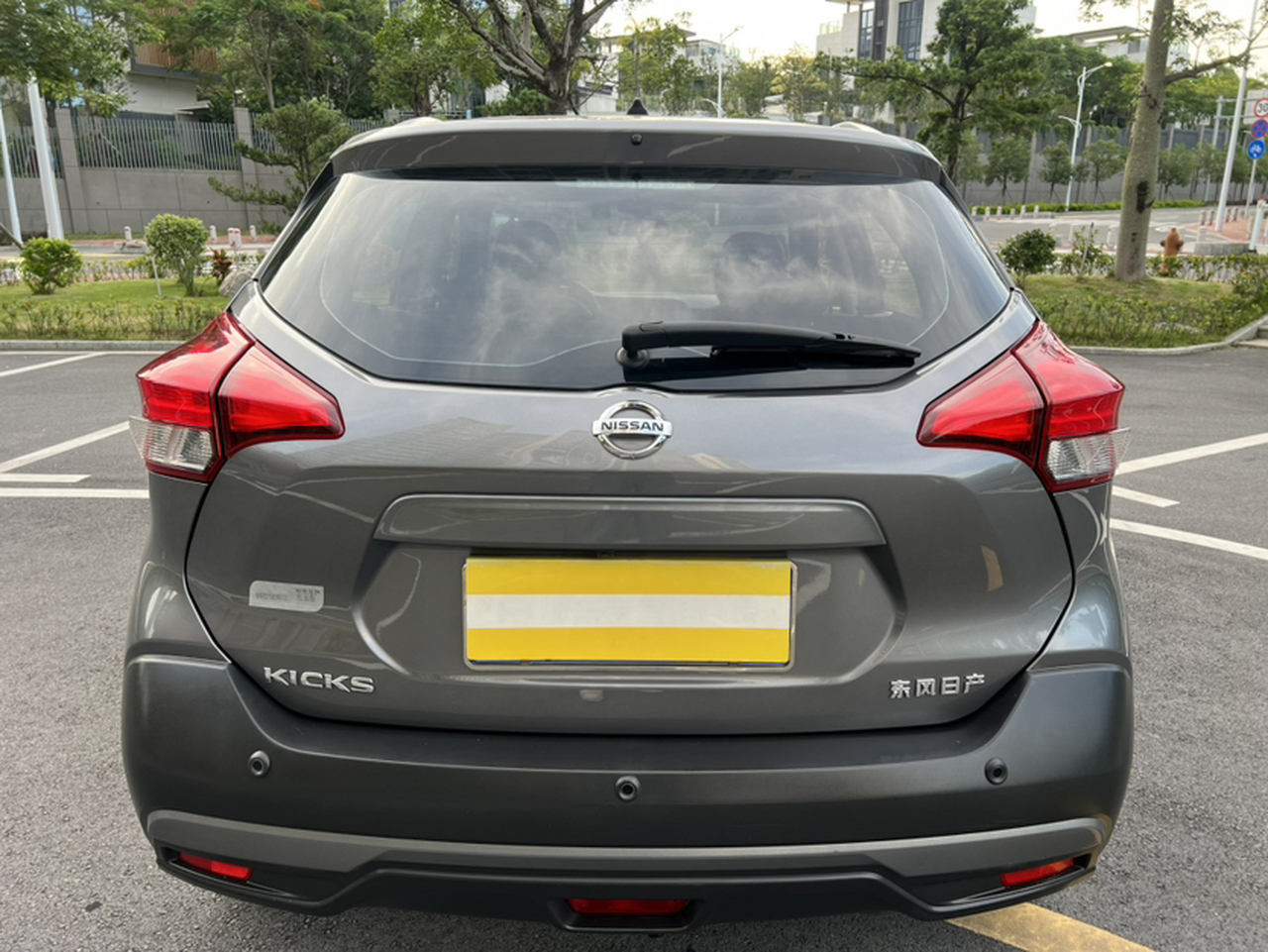 2021 1.5L XL CVT photo 4