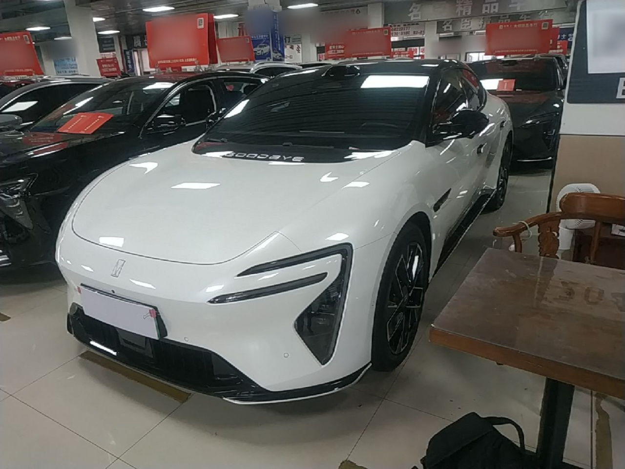 06 2025 Ultra EV