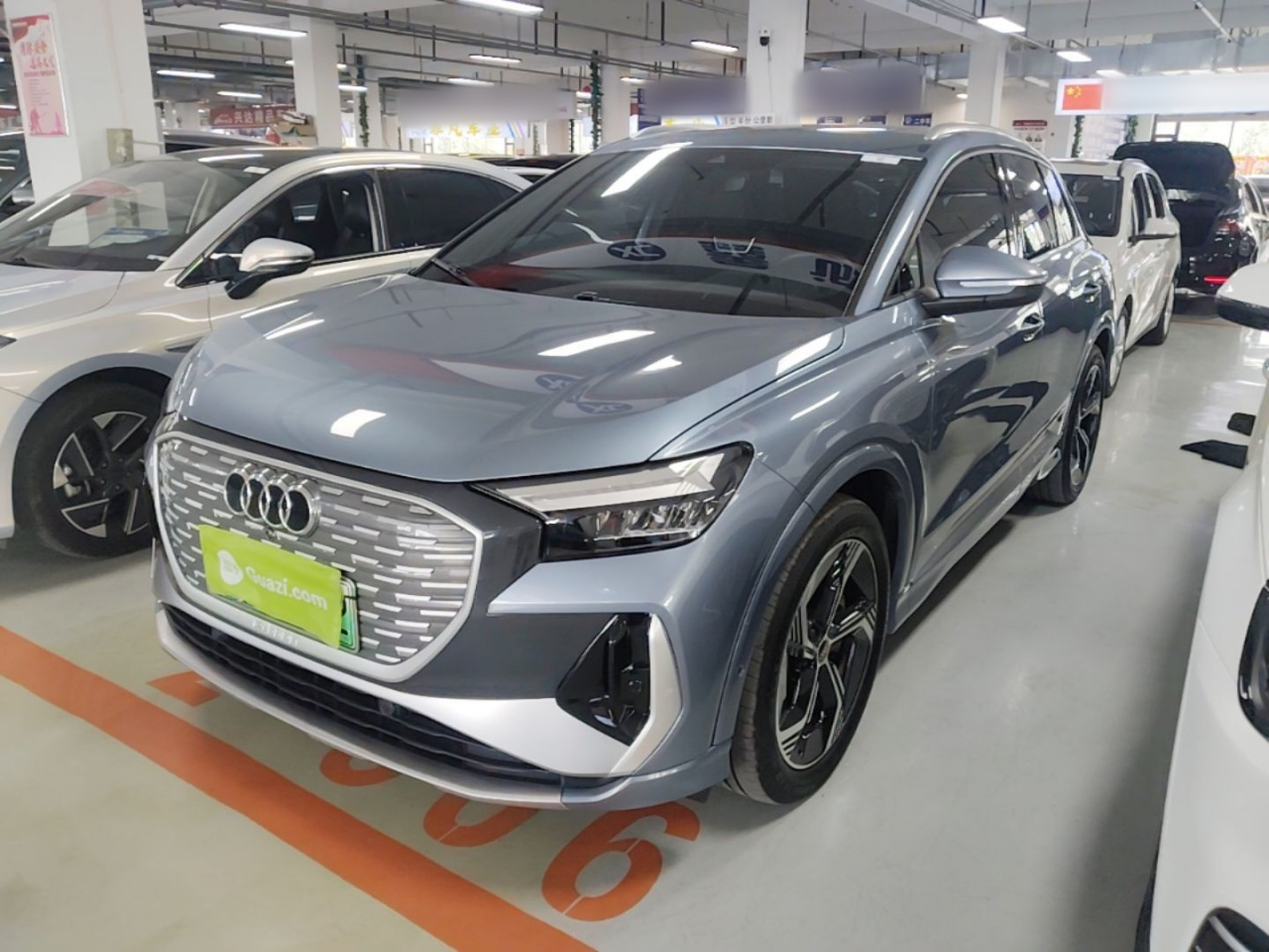 Q4 e-tron 2023 40 e-tron