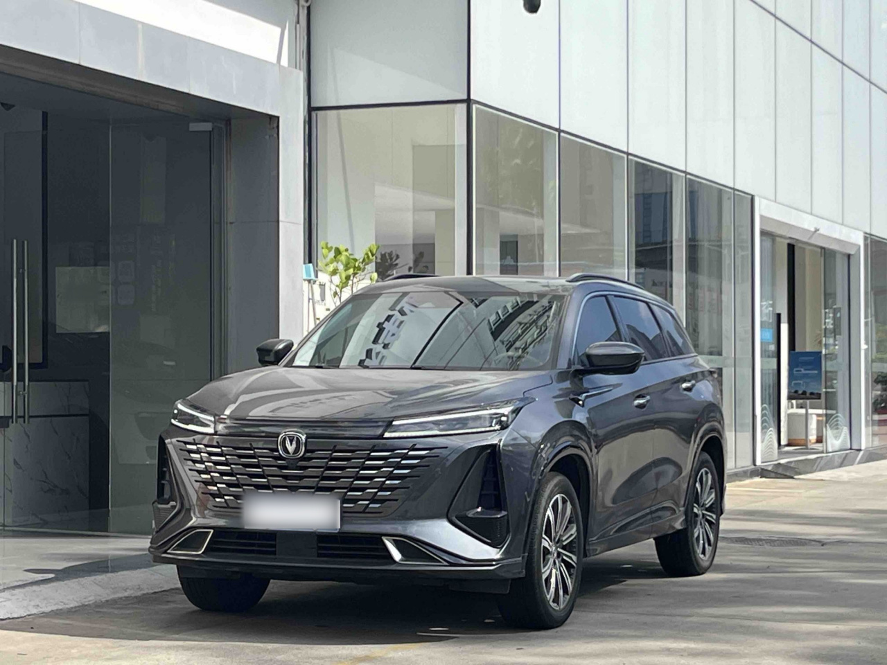 CS75 PLUS 2023 3rd Gen 1.5T AT Pilot