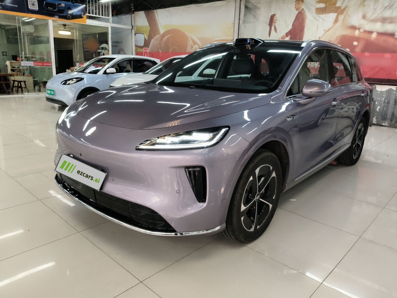 HIMA H5 2025 EV Max Long Range