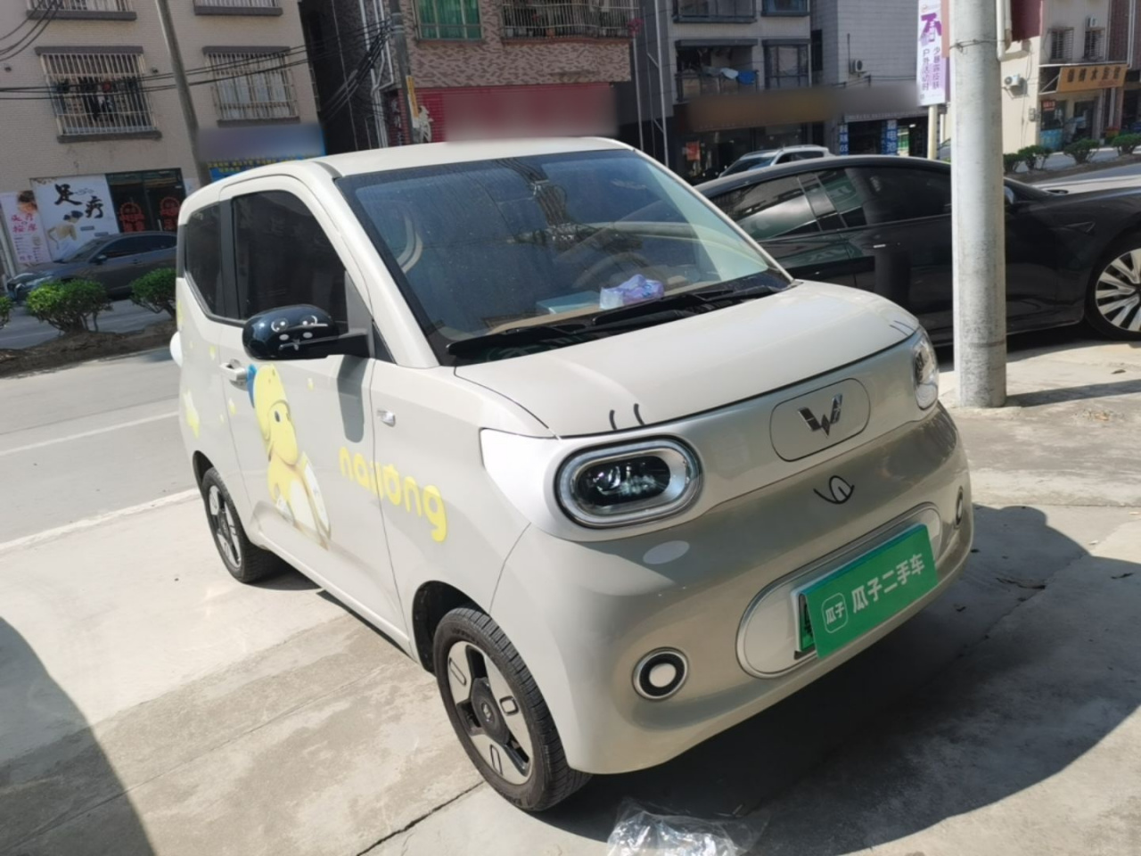 Hongguang MINIEV 2024 3rd Gen 215km photo 5