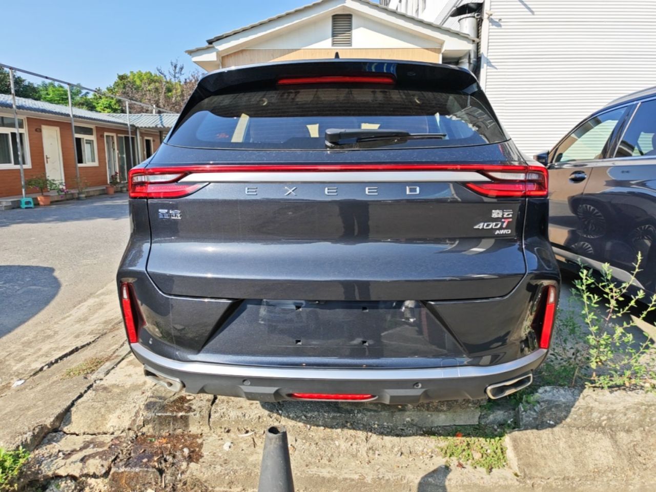 Lingyun 2025 400T AWD photo 5