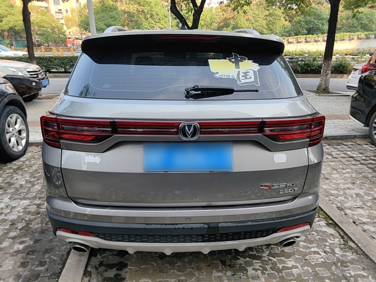 CS35PLUS 2020 1.4T DCT photo 5