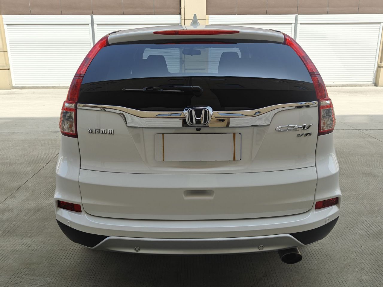 CR-V 2015 2.4L RWD Luxury photo 4