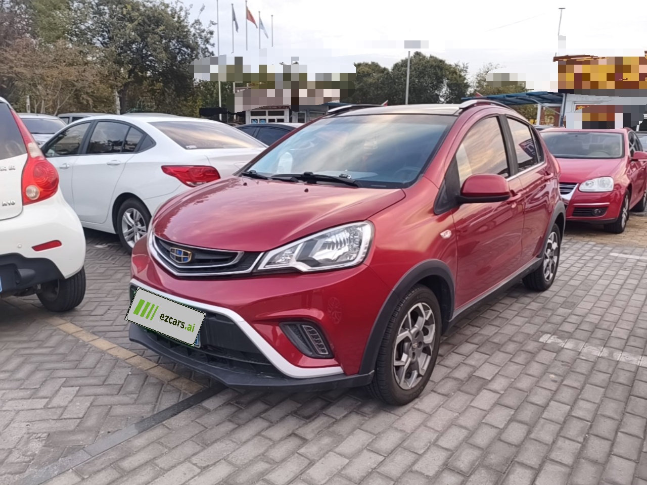 Vision X1 2017 1.3L AT
