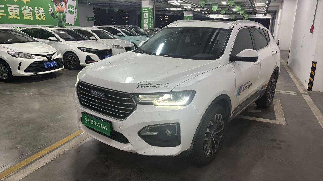 H6 2018 Blue Label 1.5T AT Luxury