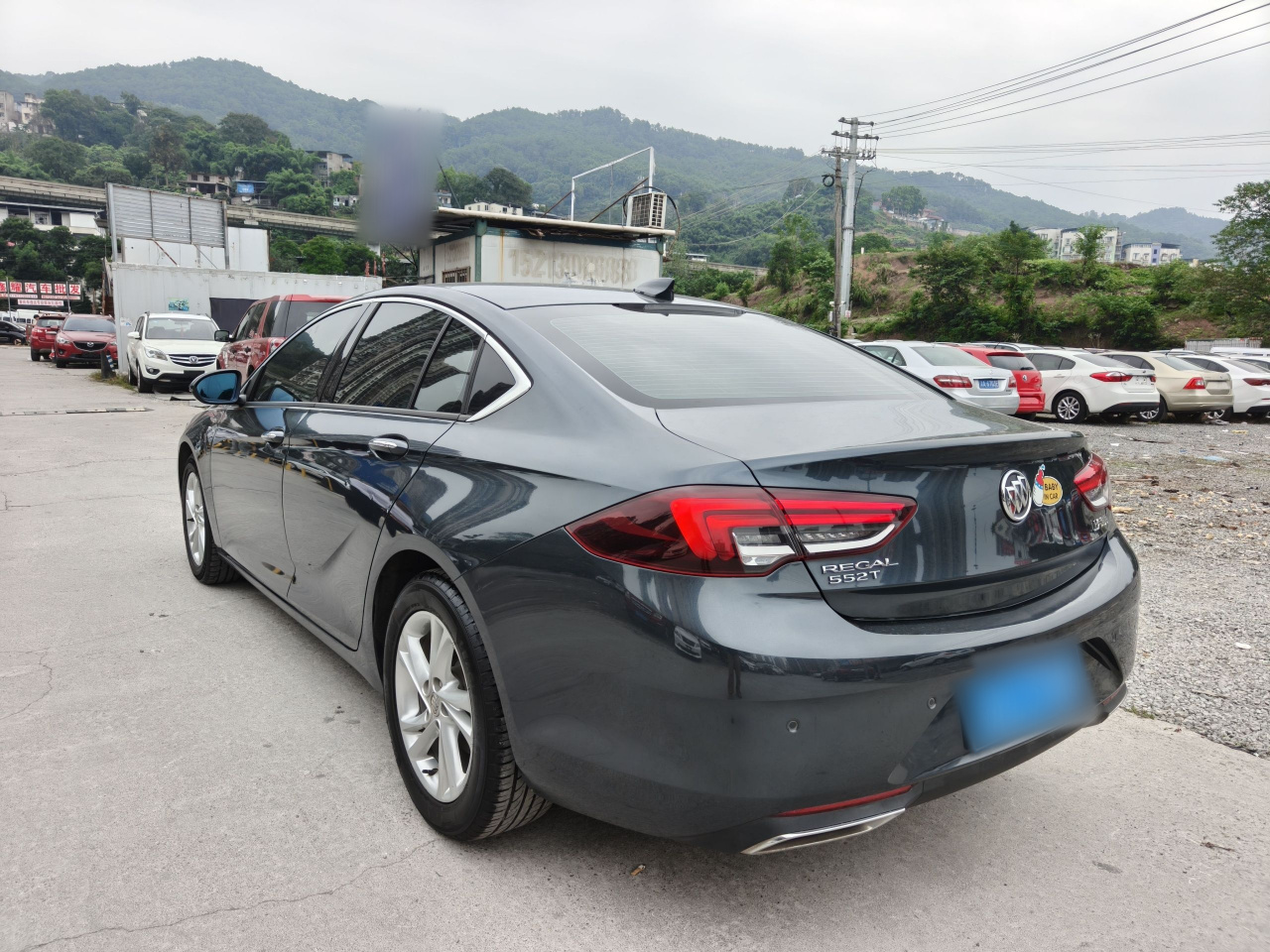 Regal 2020 552T Luxury photo 4