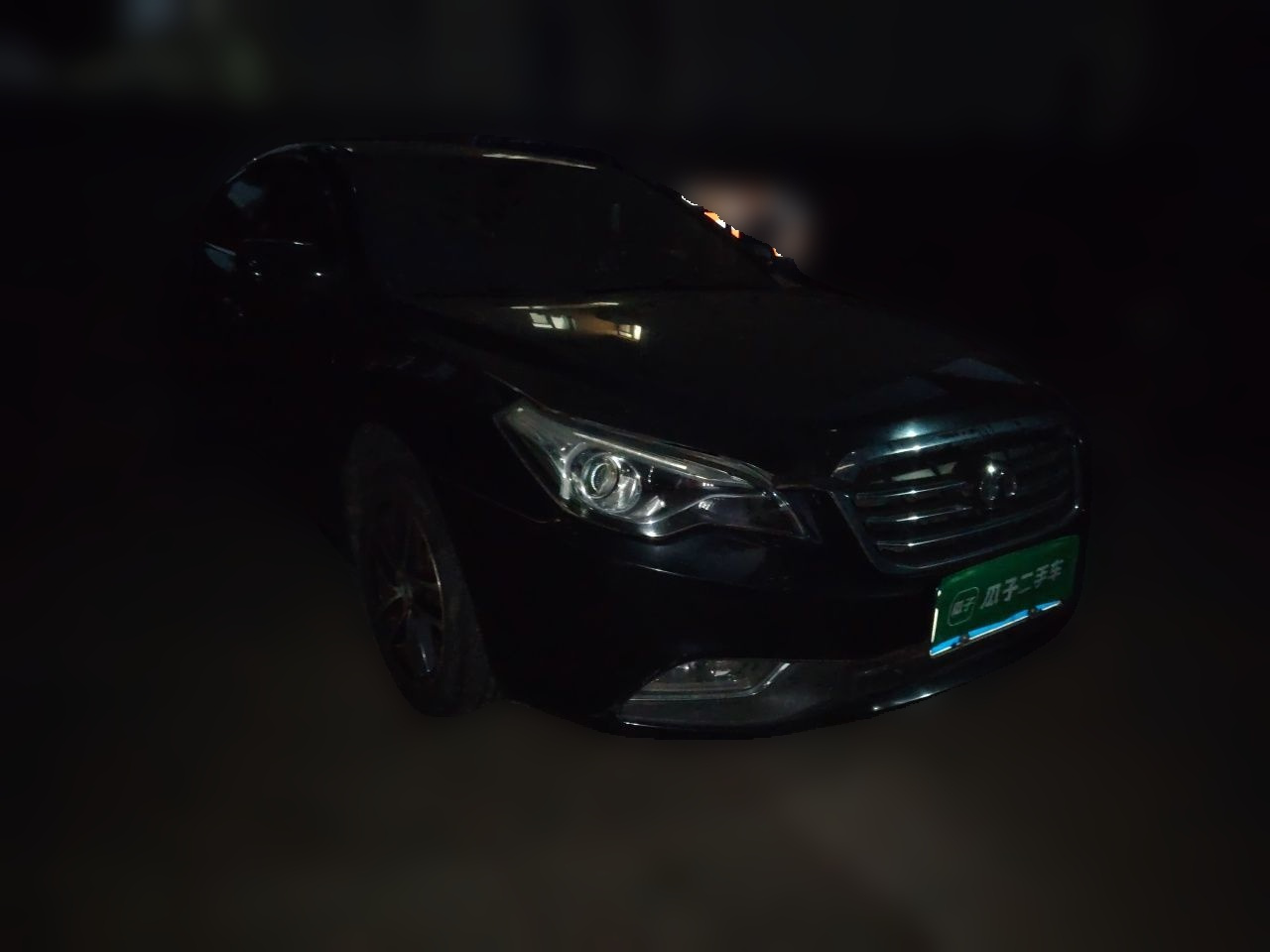 Bestune B50 2013 1.6L MT Luxury photo 3