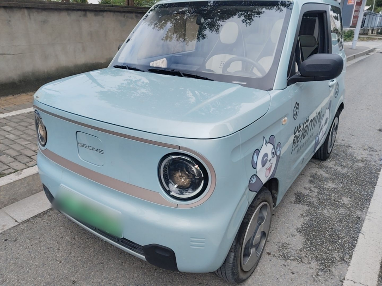 2023 Panda mini 200km