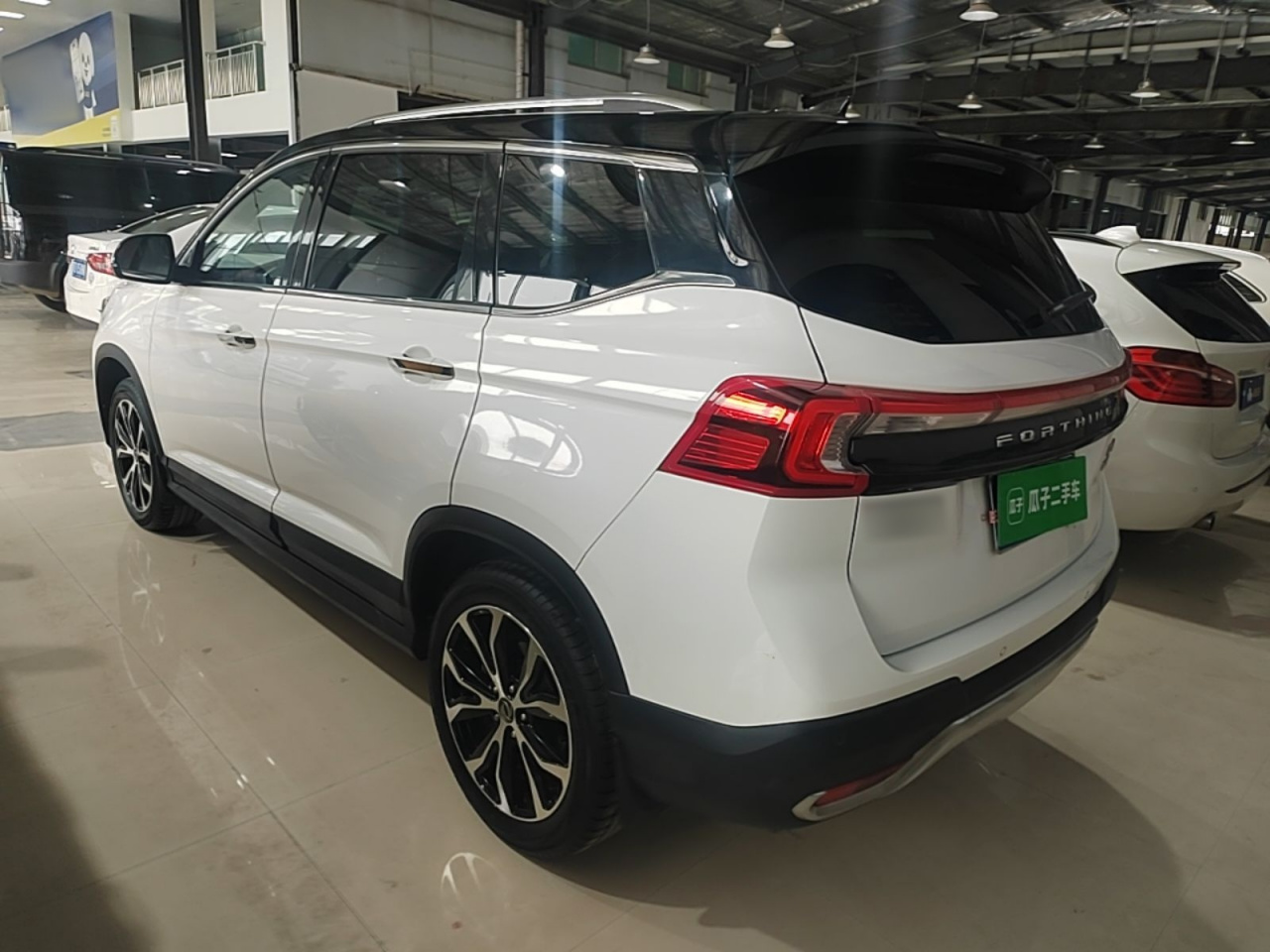 Forthing T5 2020 1.5T AT Premium China VI photo 4