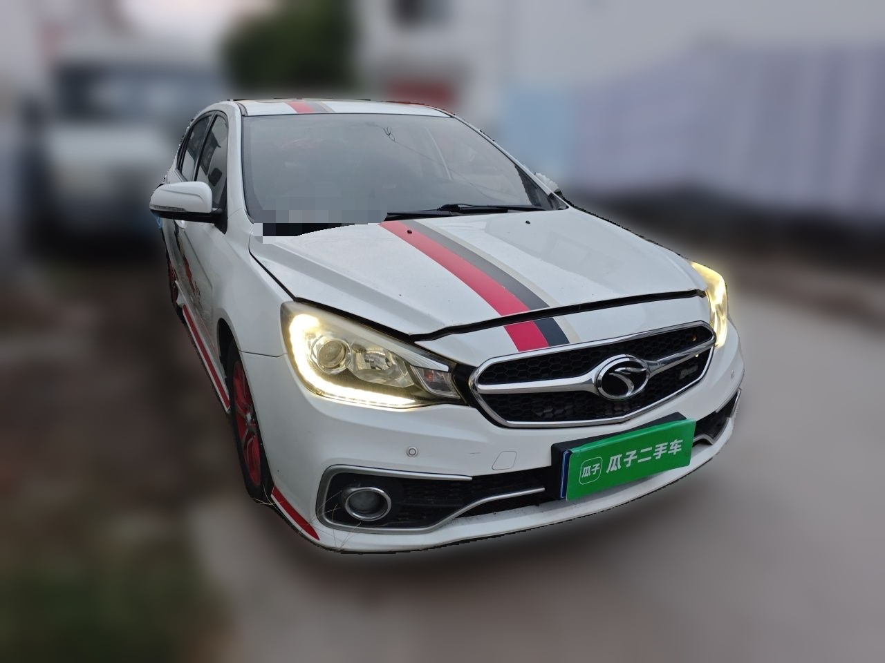 V5 2016 plus 1.5L MT photo 3