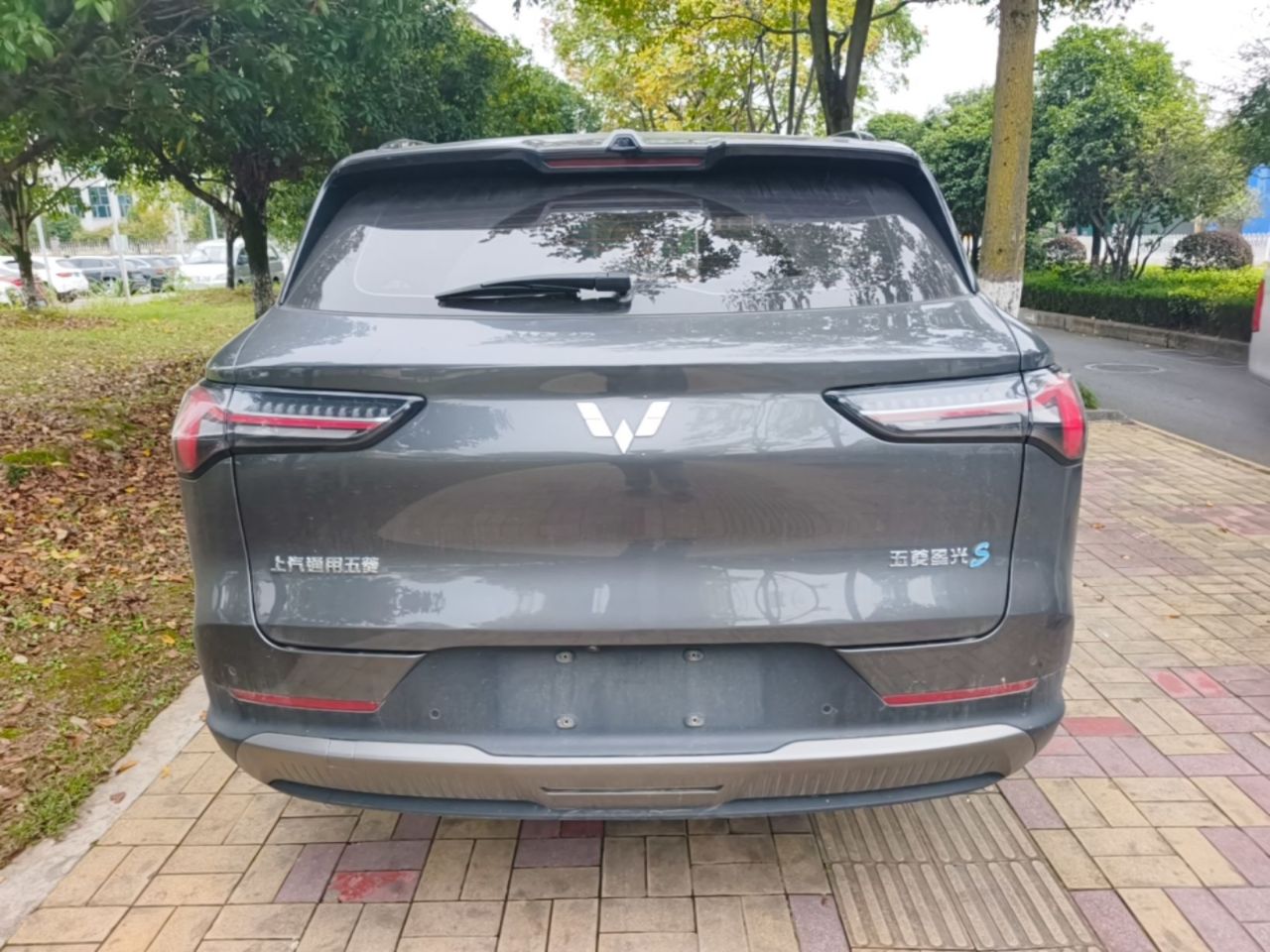 Wuling S 2024 510km Flagship photo 3