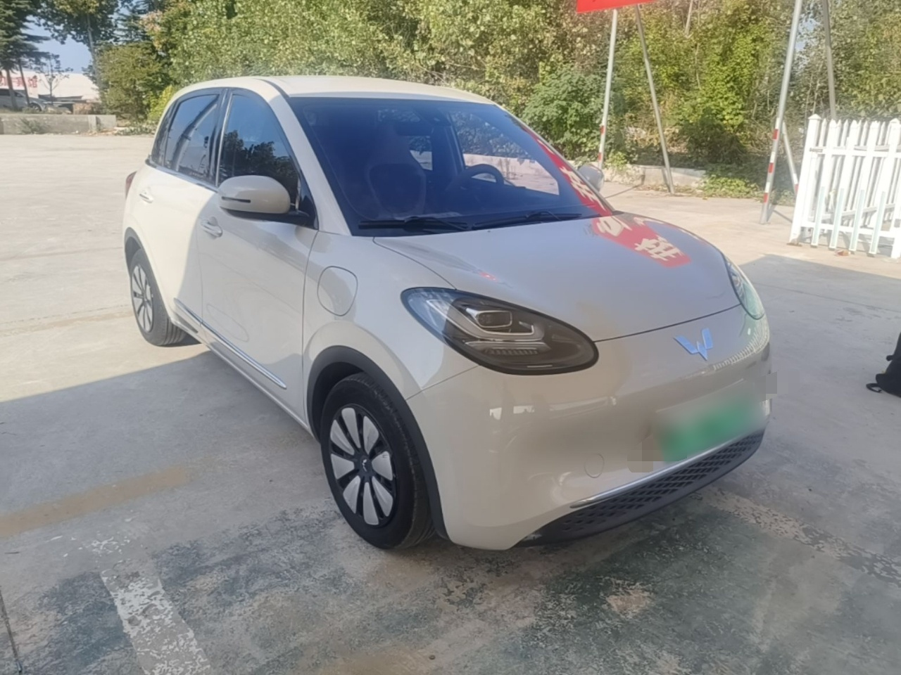 Wuling Bingo 2023 203km photo 3