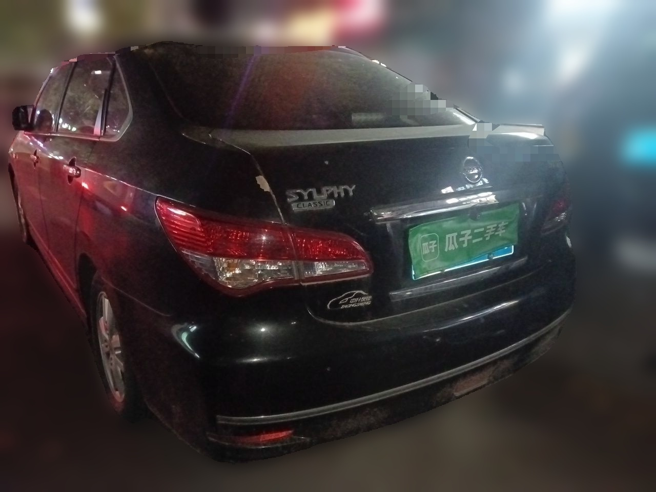 Sylphy 2016 Classic 1.6XE AT Comfort photo 4