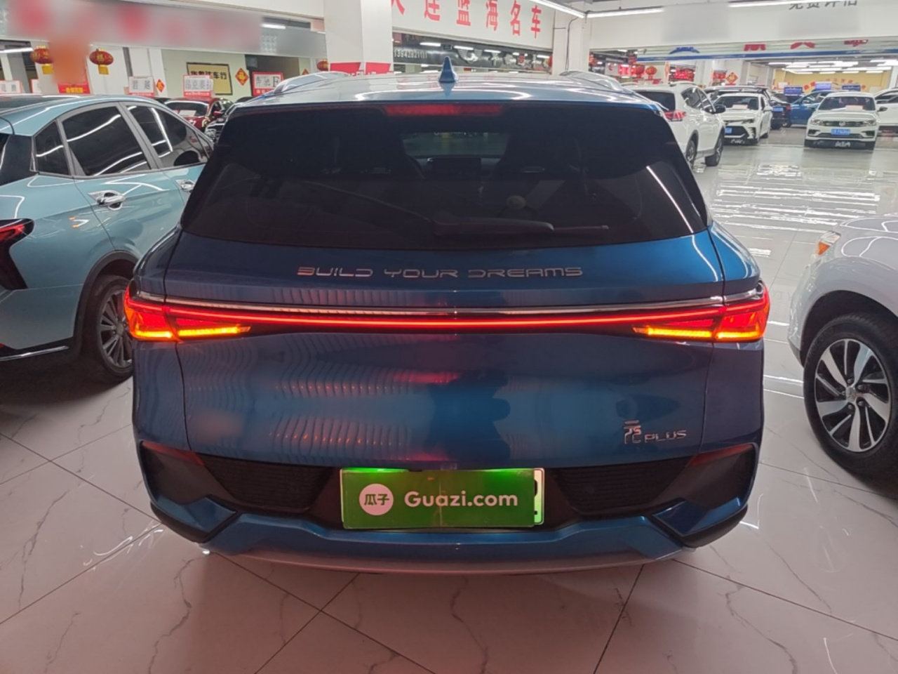 Yuan PLUS 2022 510KM Flagship photo 5