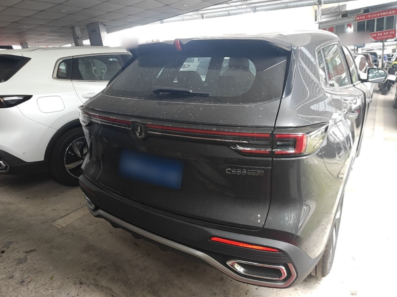 CS55PLUS PHEV 2026 125km photo 5