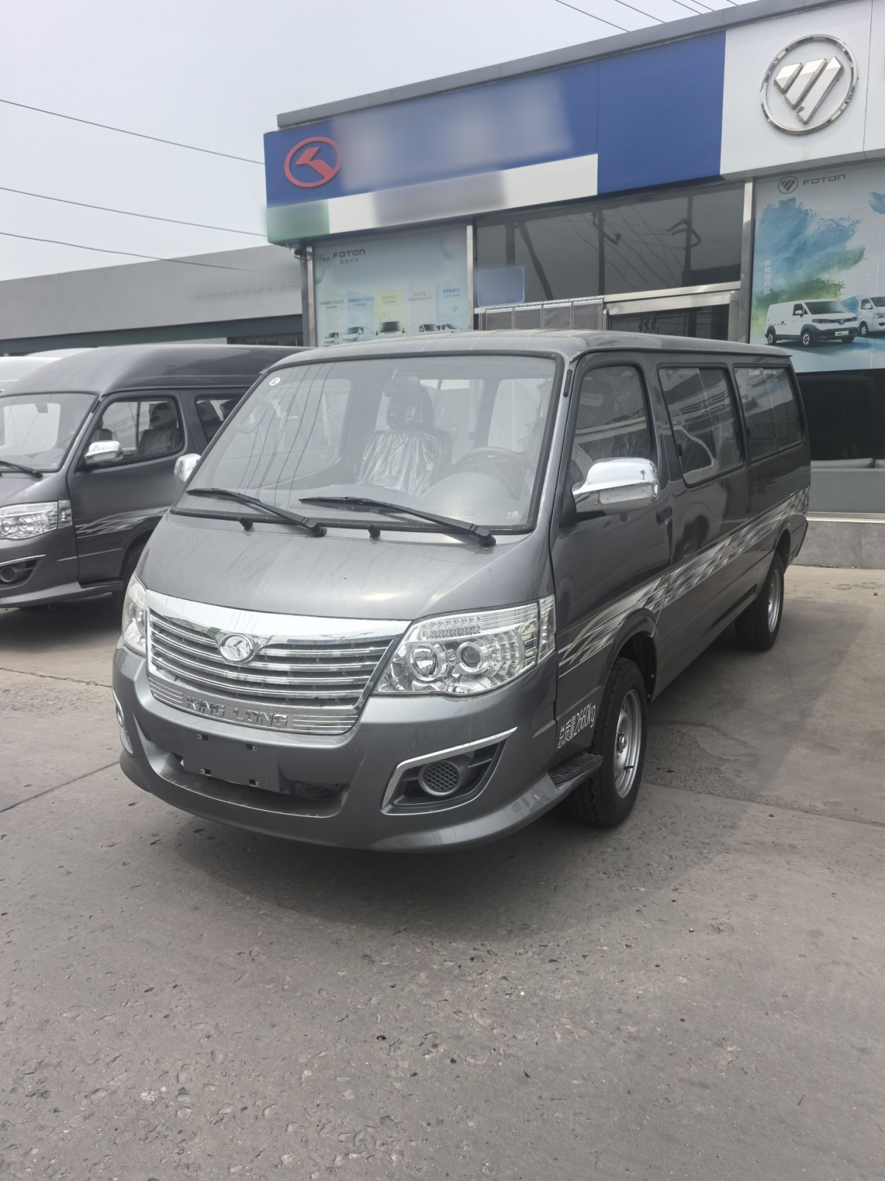 King Long 2024 2.2L4-7-Seater