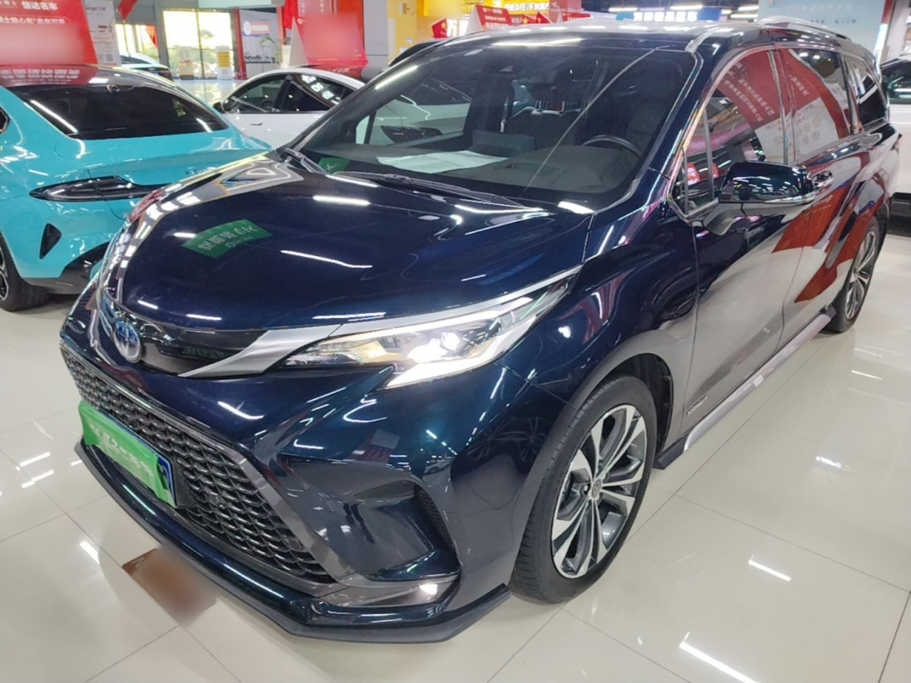 Granvia 2023 2.5L Hybrid Flagship VIP