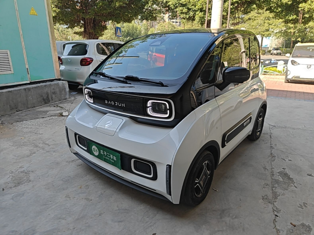E300 2020