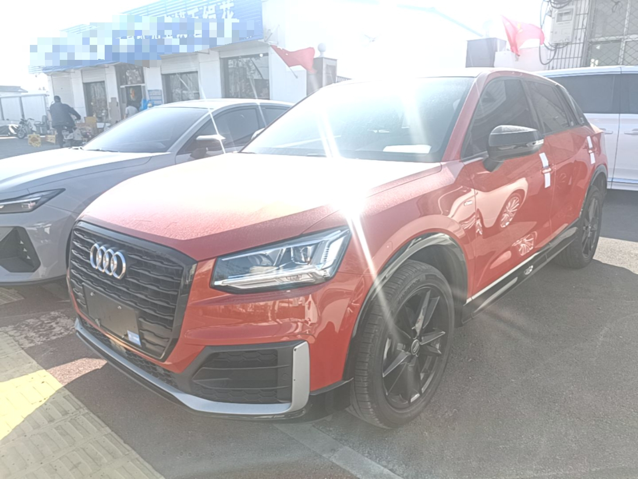 Q2L 2020 35 TFSI Fashion Dynamic
