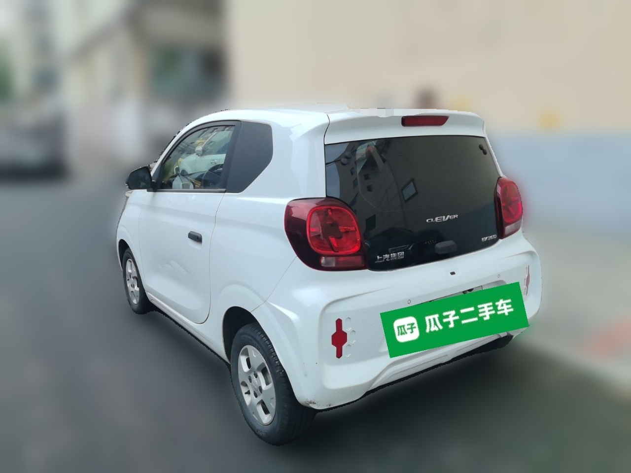 Clever R 2021 302km photo 4