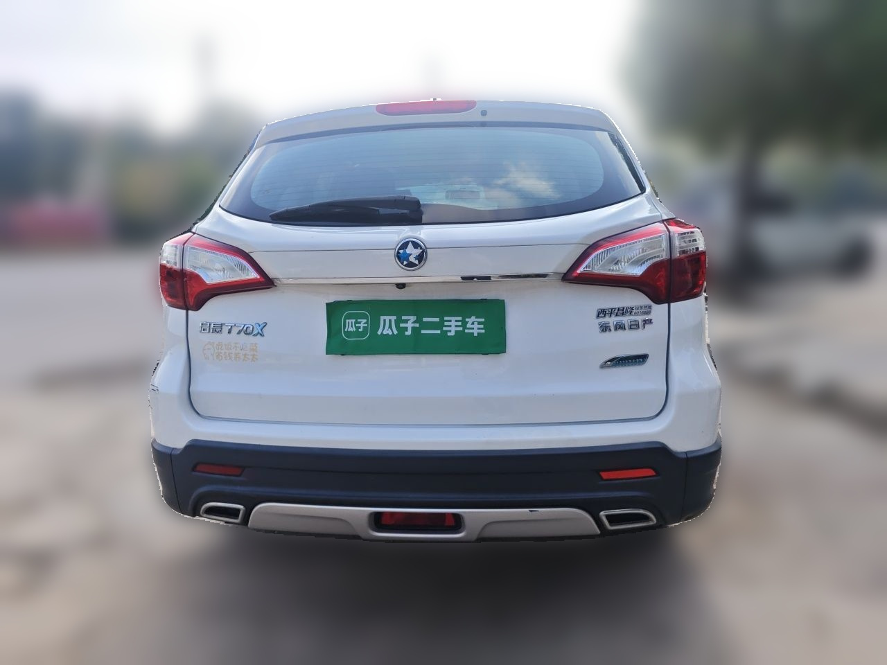 T70X 2015 2.0L CVT Sport photo 3