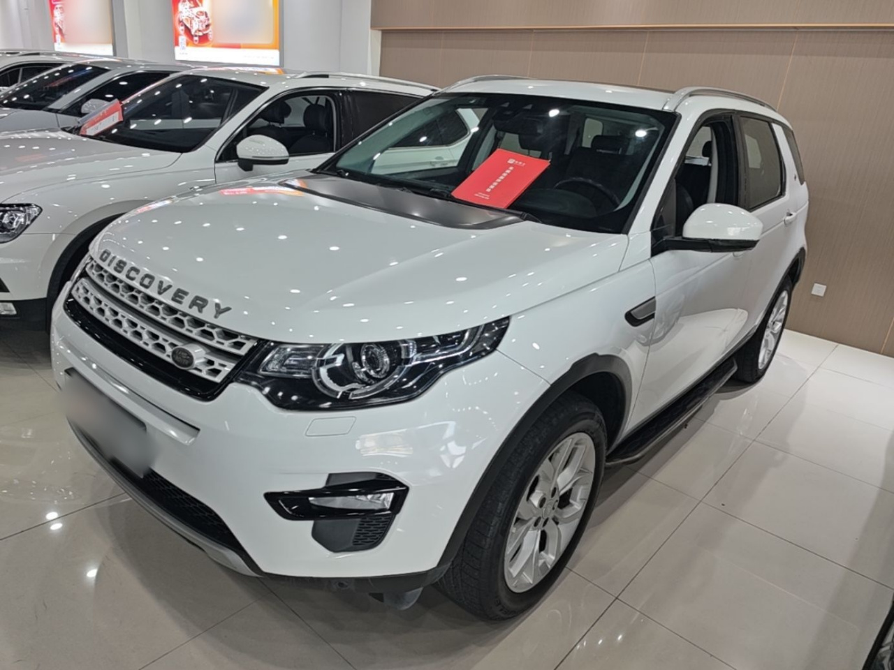 Discovery Sport 2016 2.0T HSE