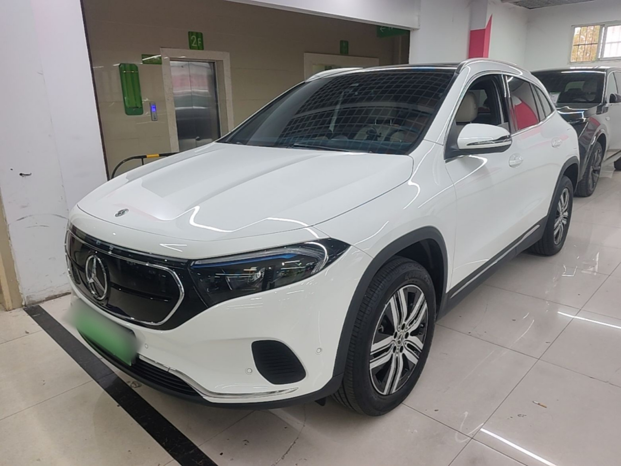 EQA 2022 EQA 260