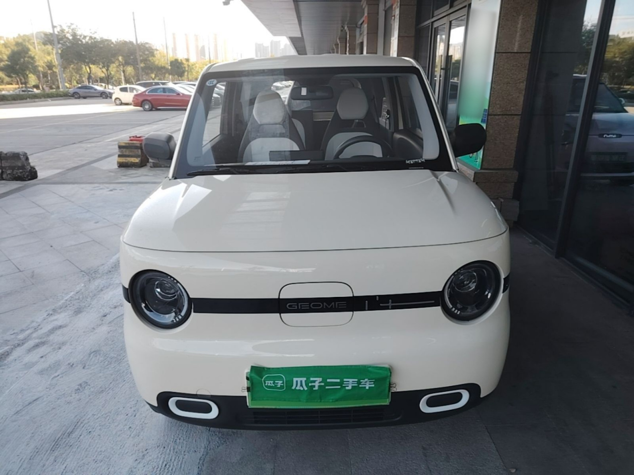 2025 Panda mini 210km Yuan photo 2
