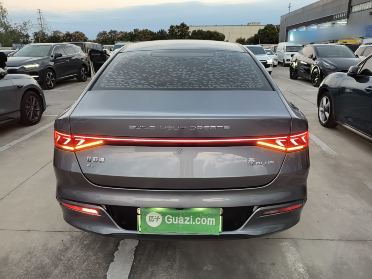 Qin PLUS 2023 Champion EV 510KM Leading photo 3