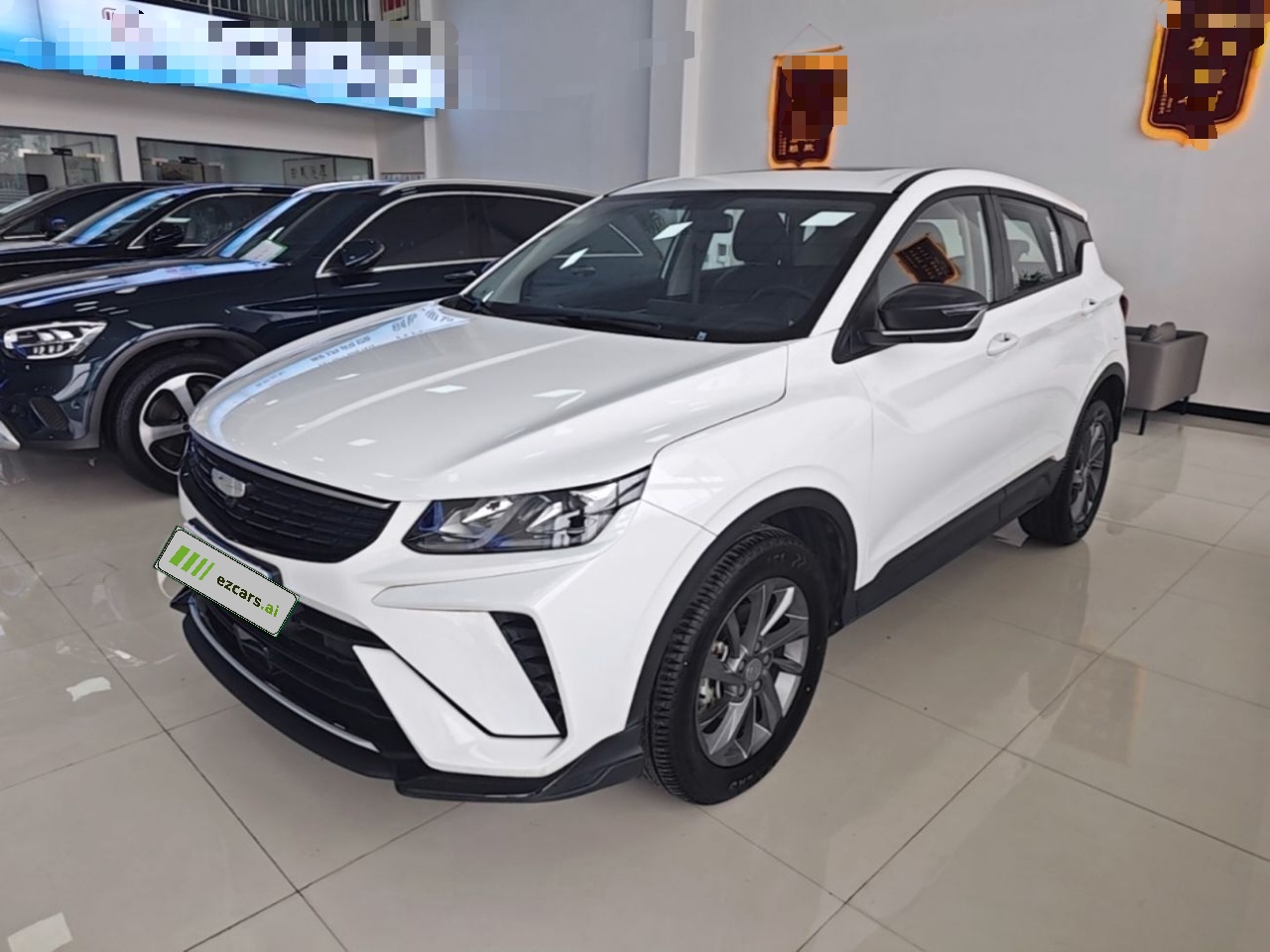 Binyue 2025 1.5L CVT MAX