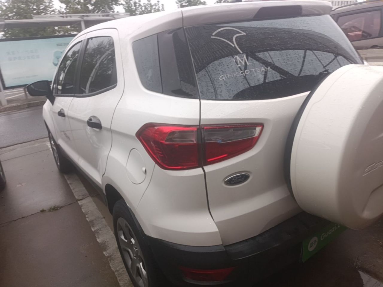 2018 1.5L AT photo 4