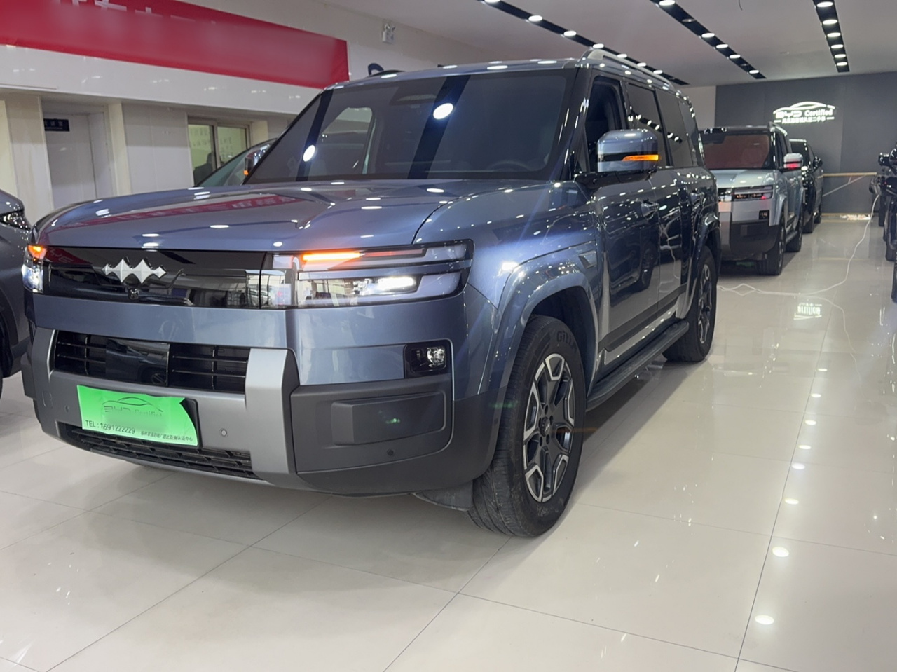 Fang Cheng Bao 7 2025 200KM RWD Max photo 2