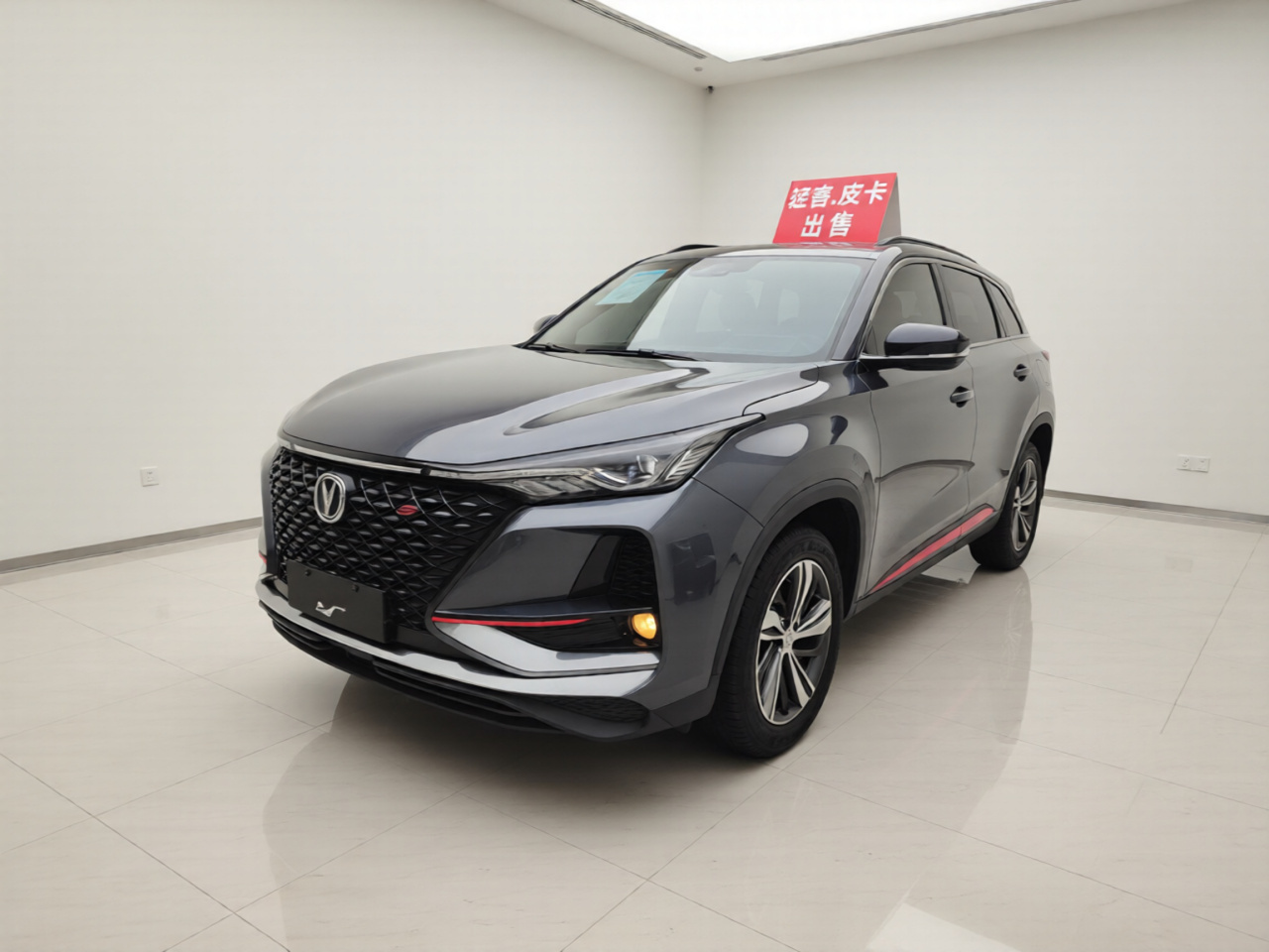 CS75 PLUS 2020 1.5T AT Luxury