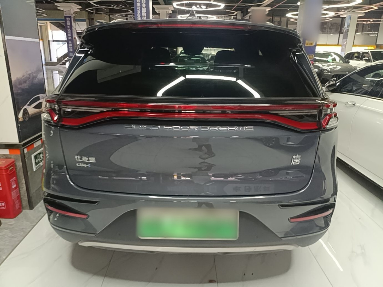 Tang EV 2021 DM-i 112KM Noble photo 5